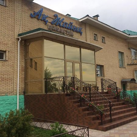 كاراغاندي Hotel ?Omplex Ak-Zhaik المظهر الخارجي الصورة