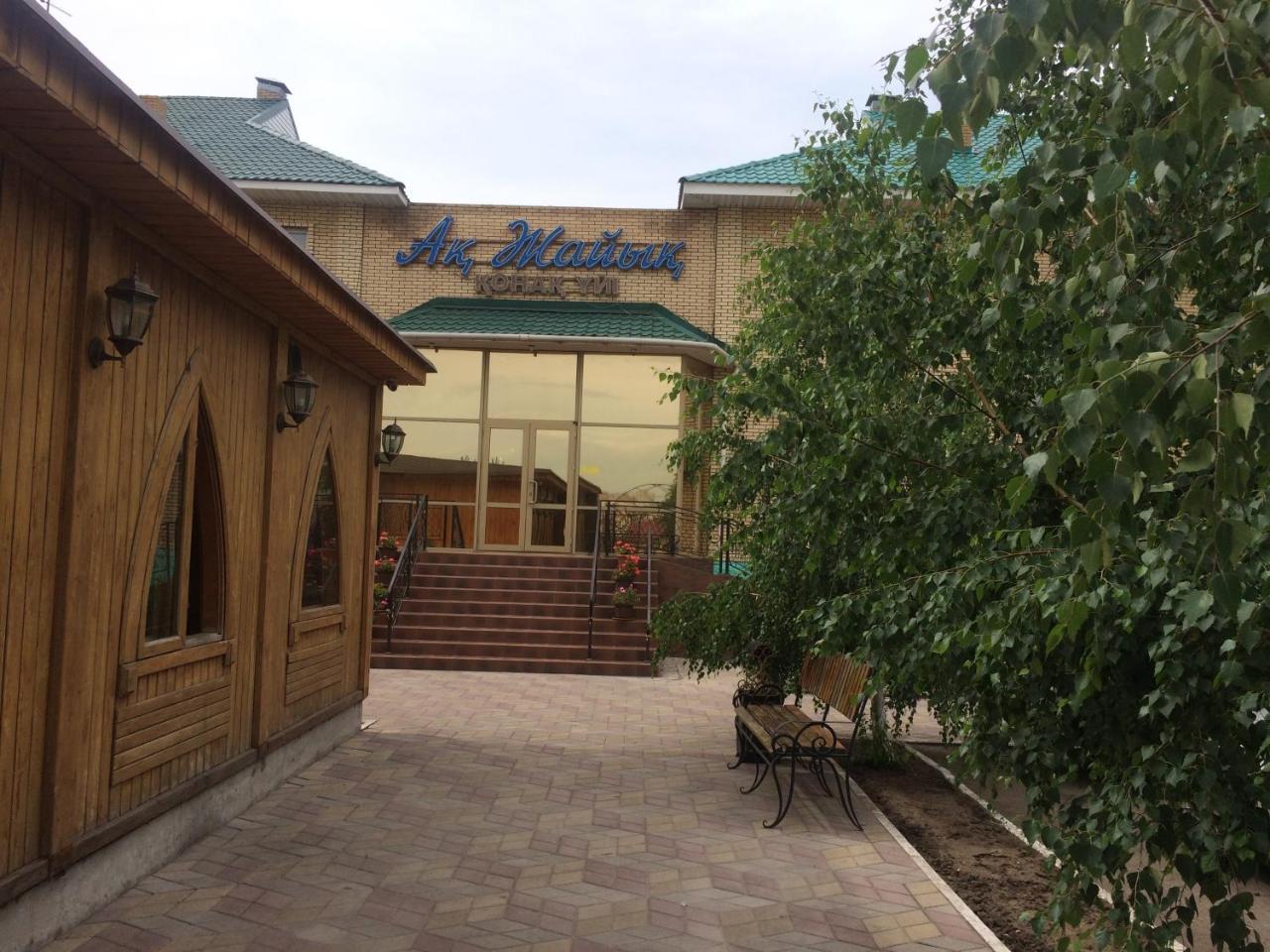 كاراغاندي Hotel ?Omplex Ak-Zhaik المظهر الخارجي الصورة